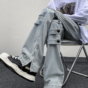 设计感裤子男高街vibe美式工装牛仔裤小众高级感拉链开叉微喇叭裤