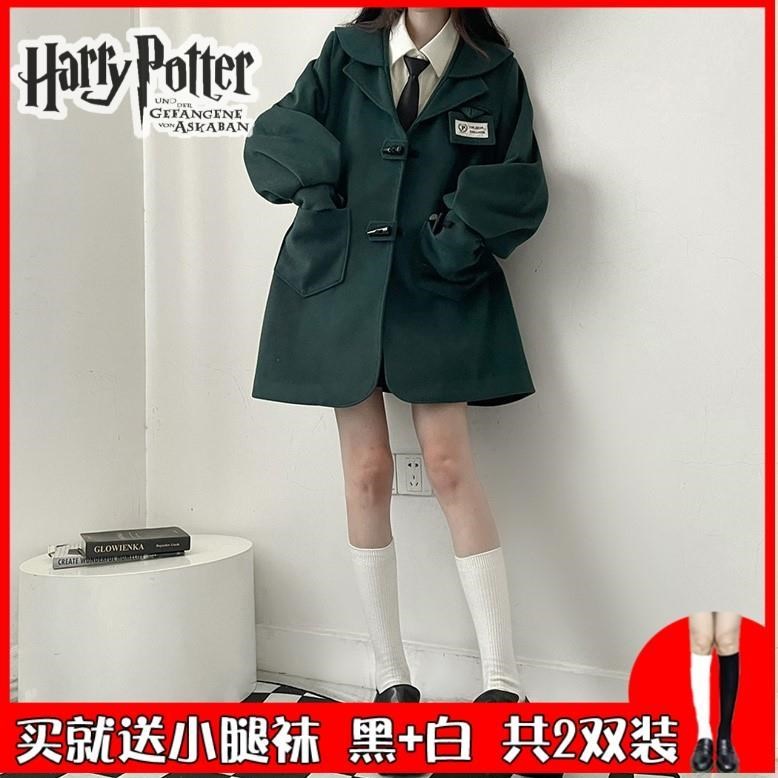 蛇院裙哈利波特斯莱特林蛇院制服jk格裙子校袍院服校服联名衣服