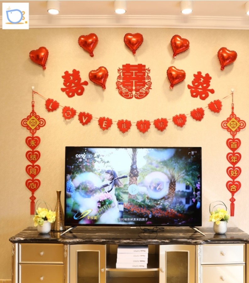 大全简单大气新郎用品方家婚布置中国结婚喜事客厅简约房男装