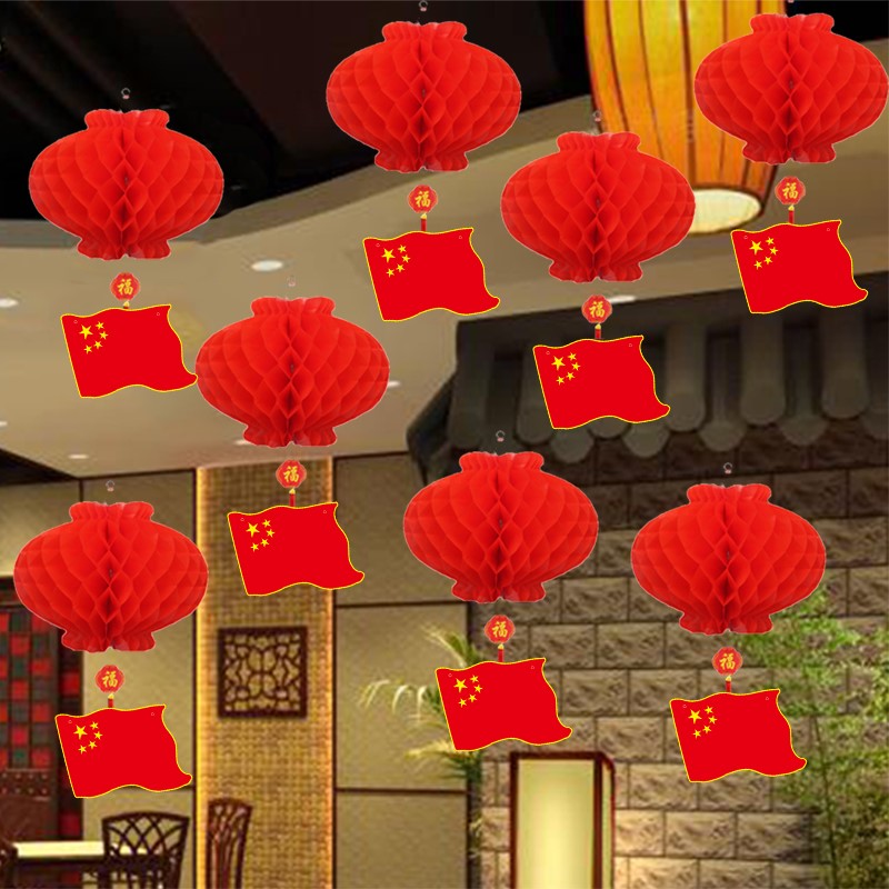新年灯笼装饰品挂件吊饰年货纸创意超市店铺商场氛围道具场景布置