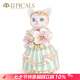 picals首饰盒珐琅彩创意樱花猫露露饰品盒求婚戒指盒生日结婚礼物