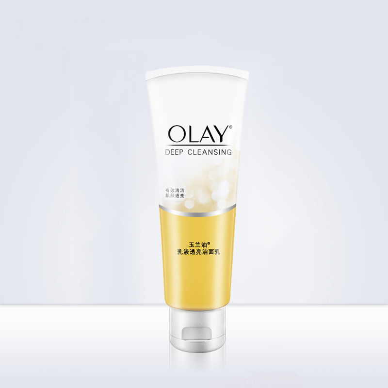 olay /玉兰油乳液100g女学生洁面乳