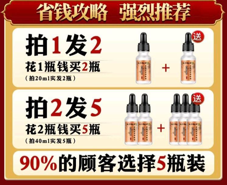 快速去纹眉洗纹身水神器洗眉膏眉毛不留疤脱色剂褪色剂淡化修复液|msdalam kategori Bekalan Ibu / Ibu / Pemakanan, penjagaan ibu/Xihu/Qu Wen, 孕产妇腹膜 - dari Buy2taobao.com untuk memberikan perkhidmatan ejen Taobao profesional membeli