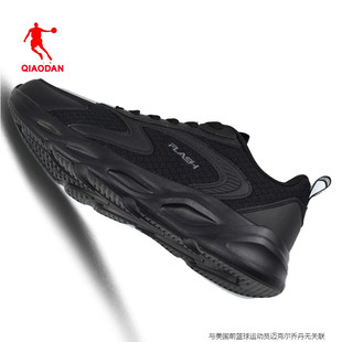 乔丹男士纯黑色经典运动鞋夏季网面透气跑步鞋品牌正品软底旅游鞋