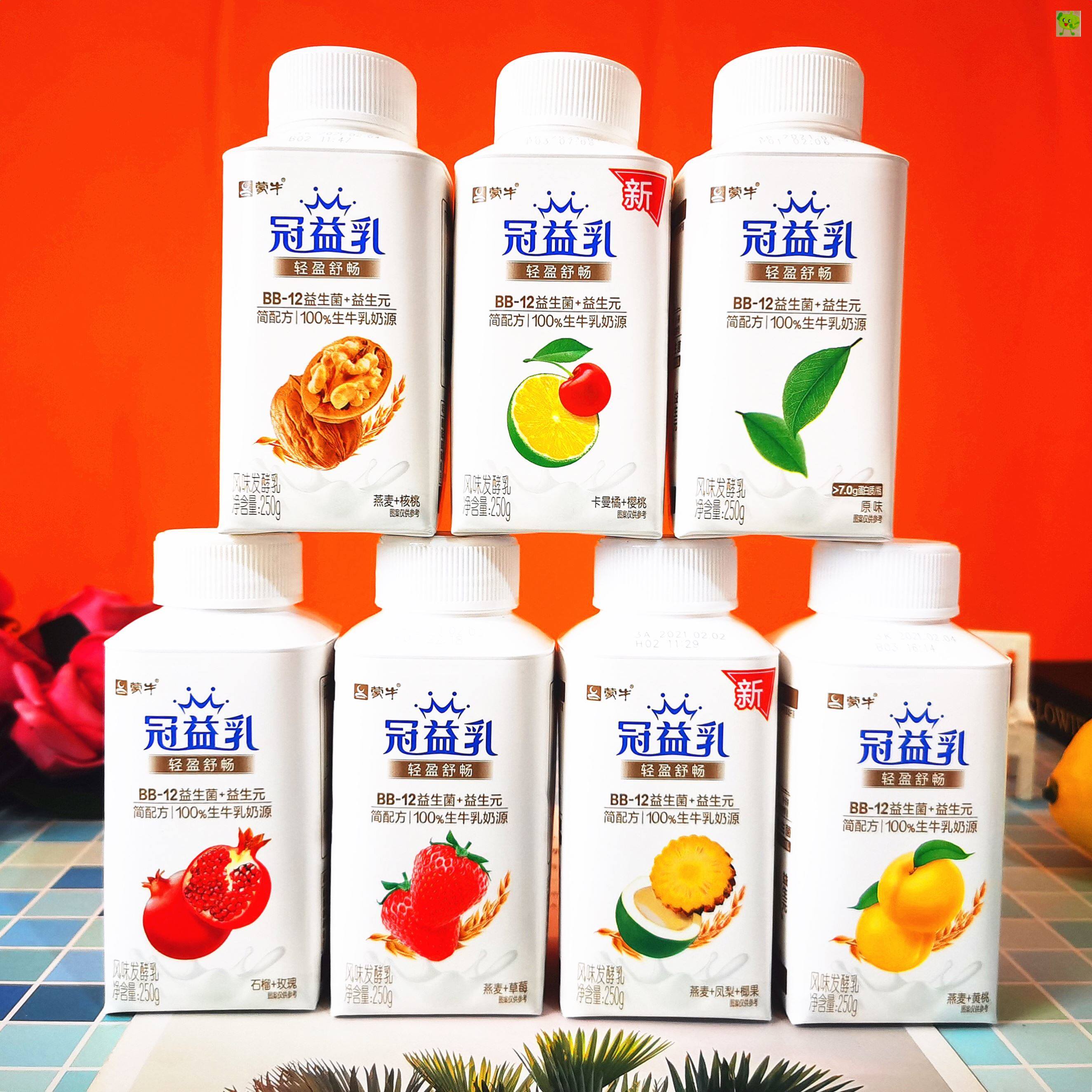 蒙牛冠益乳整箱乳制品燕麦12瓶饮料玫瑰饮品250g酸牛奶黄桃风味