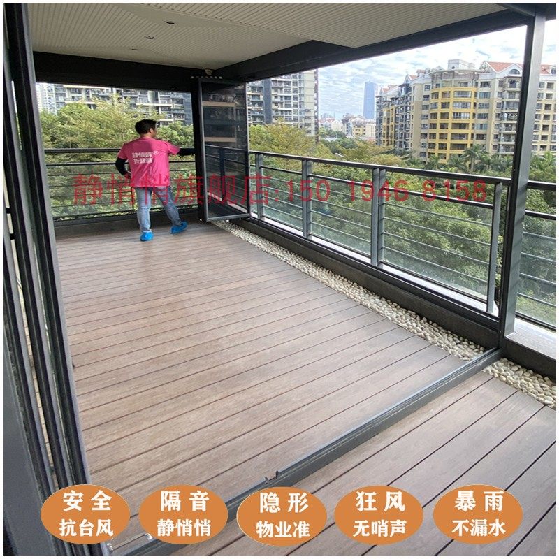 窄边折叠玻璃窗户封阳台窗做书房全开窗无框隔音静悄悄全景隐形窗