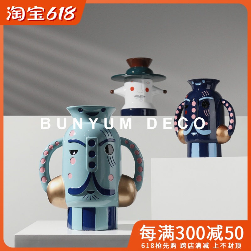 BUNYUM现代家居软装创意卡通大胡子花器样板房间民宿艺术插花摆件