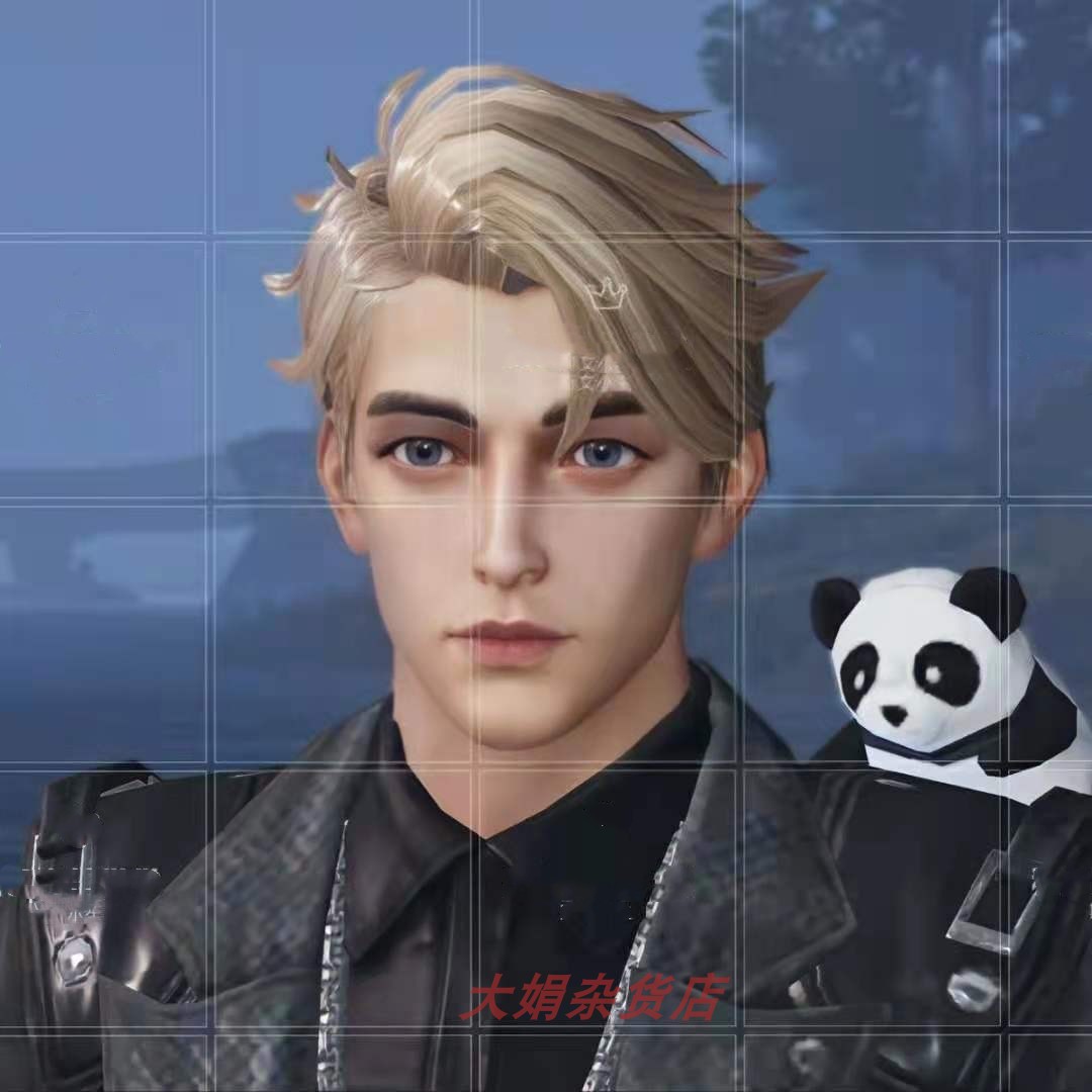 98淘宝新品【买一送一】新版明日之后捏脸数据男 明日之后手游捏脸男