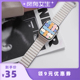 【所有女生直播间】适用applewatch苹果手表表带1-9代/SE全系列通用iwatch磁吸硅胶表带夏天透气可爱简约女生