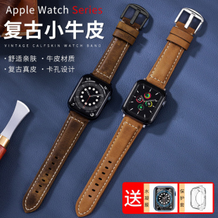 适用iwatch8手表applewatch9表带S8苹果ultra智能S9运动S7真皮7创意S6高级6代潮SE男女44小众40mm新款真皮s