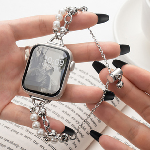 适用iwatch8表带S9苹果S8手表applewatch9金属S7珍珠7小香风女S6夏天SE小众6高级感5代可爱简约智能watchs