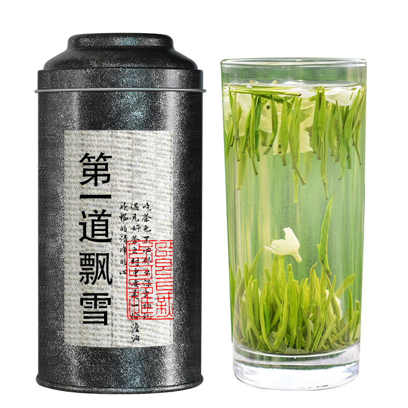 第一道飘雪茶叶 茉莉花茶特级100克 四川花茶茶叶散装浓香型