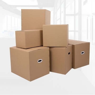 高端纸壳子打包i加厚搬家纸箱纸盒