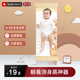 英国lovemami婴儿身高测量尺宝宝躺着量身高垫神器家用精准测量仪