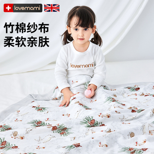 英国lovemmai婴儿盖毯宝宝被子新生儿夏季纱布盖毯幼儿园竹棉空调
