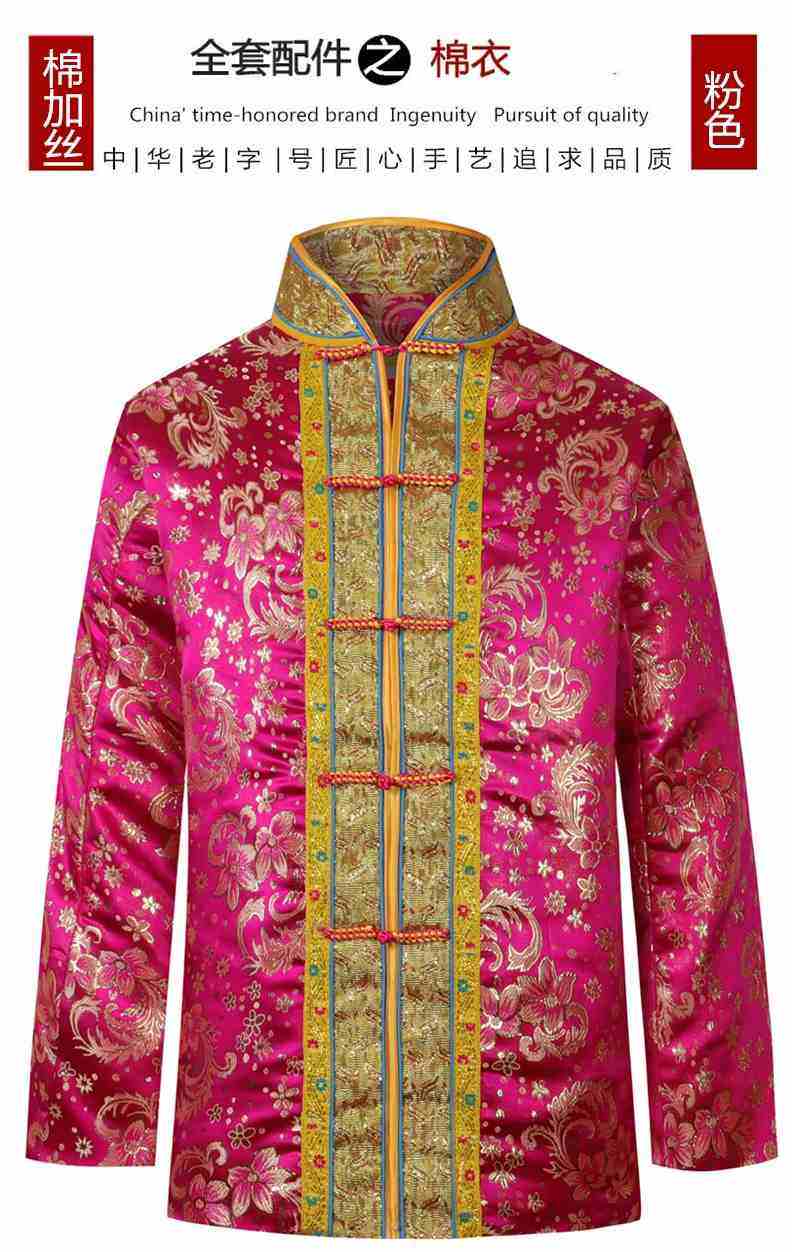 宇天红新款七件套七彩真丝女寿衣全套唐装寿服男中山西服包邮a47