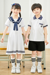 六一儿童合唱服演出服幼儿园班服中小学生校服学院风朗诵表演服装