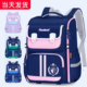 2025新款女童书包3小学生三到六减压护脊一年级儿童二大容量四至6