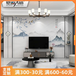新中式电视背景墙壁纸客厅装饰墙纸现代简约大气山水壁画影视墙布