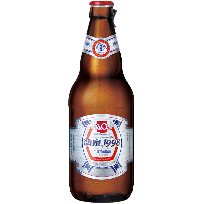 dpd桂林漓泉1998小度啤酒500ml瓶装整箱广西漓江特酿听装单瓶装