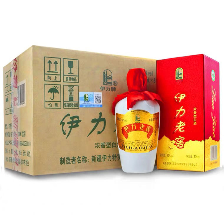 新疆伊力特伊犁老窖伊力大老窖52度500ml浓香型白酒6瓶整箱包邮