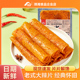 顾湘大辣片老式辣条网红爆款麻辣零食小吃8090后童年怀旧手撕豆皮