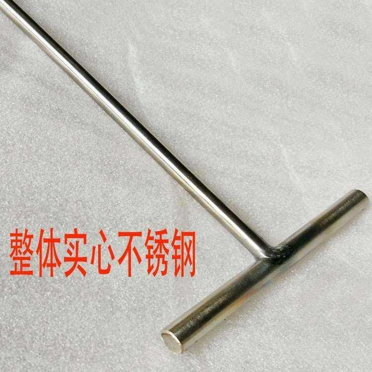 钩子丁字铁勾不锈钢井盖卷帘门拉货钩手拉杆手拉吊钩