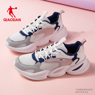 中国乔丹女童运动鞋2024夏季新款透气网面轻便减震儿童跑步老爹鞋
