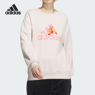 Adidas/阿迪达斯女士运动休闲圆领卫衣JE6095