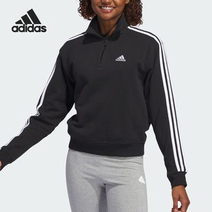 Adidas/阿迪达斯官方正品春季新款女士休闲运动长袖卫衣IC8780