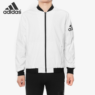 Adidas/阿迪达斯正品BOMBER WV WARM 男子休闲运动梭织外套DW4617