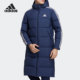 Adidas/阿迪达斯正品冬季男女运动保暖中长款连帽羽绒服H20763