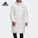 Adidas/阿迪达斯官方正品休闲男子时尚潮流运动保暖羽绒服 GK0665