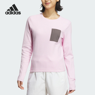 Adidas/阿迪达斯女士运动休闲圆领卫衣套头衫JE8579