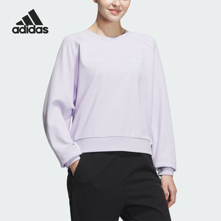 Adidas/阿迪达斯RCO CREW女士运动休闲圆领卫衣套IP7089