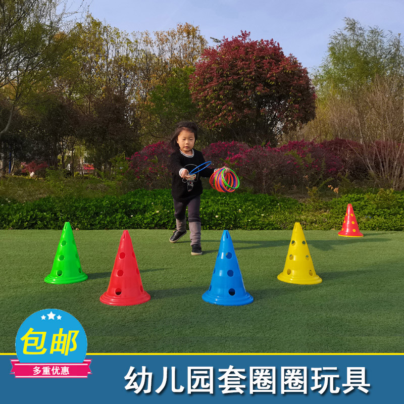 幼儿园户外体育活动器械玩具 感统训