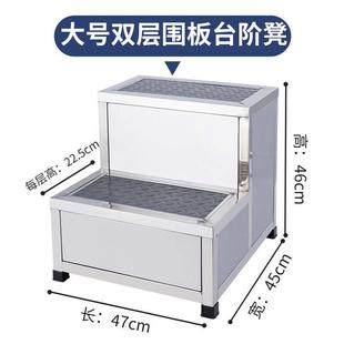 不锈钢脚踏凳家用梯台阶踏步三步楼梯两二三四步梯台阶凳室内梯凳