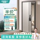 加高门楣防盗门门头加高家用入户门一门到顶奶油风2025新款进户门