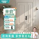 欧帝乐法式高端轻奢奶油风防盗门智能锁一体家用甲级入户门进户门