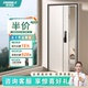 欧帝乐防盗门十大品牌奶油风上门安装的入户门家用甲级2025新款