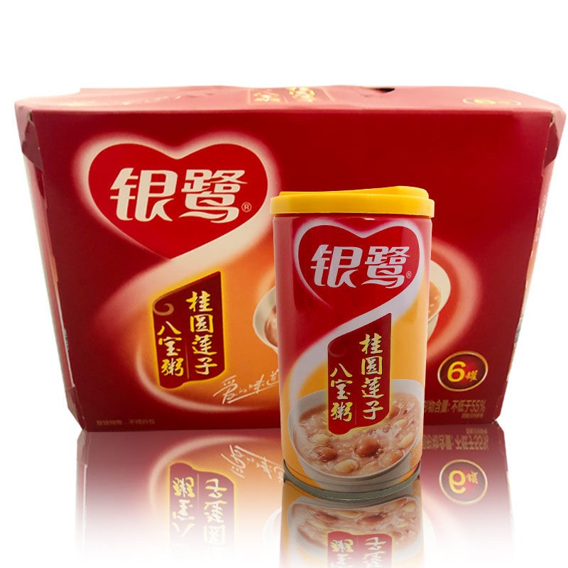 银鹭桂圆莲子八宝粥360g*24罐整箱装营养早餐粥 包邮