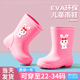 儿童雨鞋男童女童防水防滑加厚耐磨外穿胶鞋新款中筒宝宝水鞋雨靴