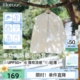 likeuu儿童防晒衣凉感外套薄款夏季男女童皮肤衣服防紫外线UPF50+