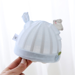 宝宝帽子夏季薄款宝宝胎帽新生婴儿帽子透气0一3月小月龄小兔子帽