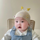 春秋款新生儿胎帽0一3月婴儿帽子可爱超萌宝宝帽子婴幼儿秋冬季6