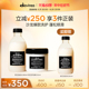 Davines大卫尼斯欧艾洗发水280ml*2护发素250ml控油蓬松洗护套组