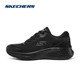 Skechers斯凯奇男鞋2024春夏季新款全黑休闲缓震运动跑步鞋894220