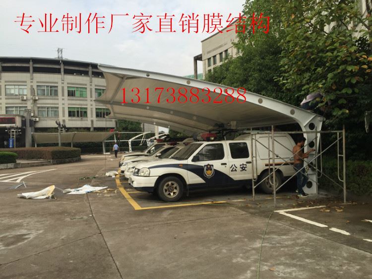 生产张拉膜厂家膜结构雨棚车棚遮阳篷钢材车棚景观款式尺寸定制