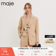 Maje Outlet 女装时尚通勤条纹系带收腰西服西装外套MFPVE00329