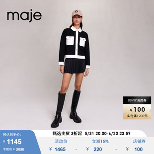 Maje Outlet女装时尚慵懒黑白拼接针织开衫外搭上衣MFPCA00421